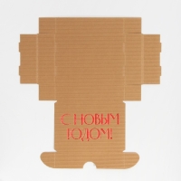 Коробка подарочная новогодняя складная рифлёная &laquo;Новый год&raquo;, 21 х 15 х 5 см, Новый год