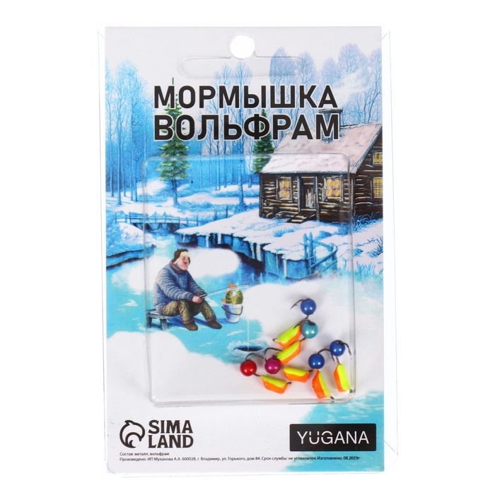 Мормышка Столбик оранжевый, чёрные полоски, лайм брюшко + шар 3D, вес 0.6 г Мормышка Столбик оранжевый, чёрные полоски, лайм брюшко + шар 3D, вес 0.6 г