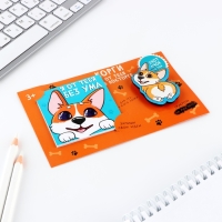 Подарочный набор блокнот и значок «Корги» Подарочный набор блокнот и значок «Корги»