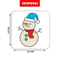 Развивающий набор «Раскрась по образцу» Развивающий набор «Раскрась по образцу»