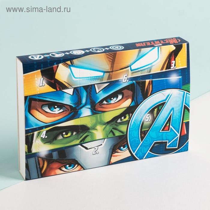 Подарочный набор носков адвент, 6 пар "Superhero" , Мстители, 14-16 см