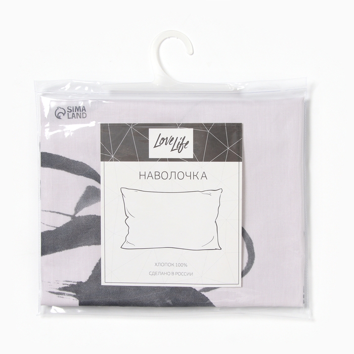 Наволочка LoveLife Art 50*70, 100%хлопок, сатин, 125г/м&sup2;