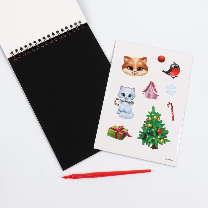 Блокнот - гравюра на новый год &laquo;Новогодний котик&raquo;, 10 листов, лист наклеек