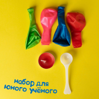 Набор для опытов &laquo;Занимательные опыты&raquo;, 58 опытов, 25 предметов