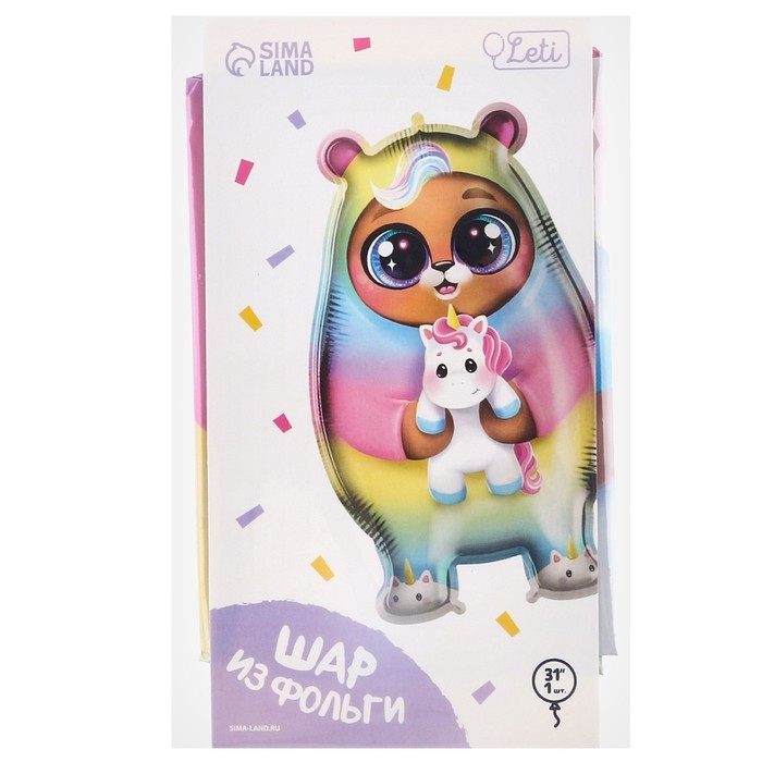 Воздушный шар фольгированный 30" "Мишка-единорог", с подложкой