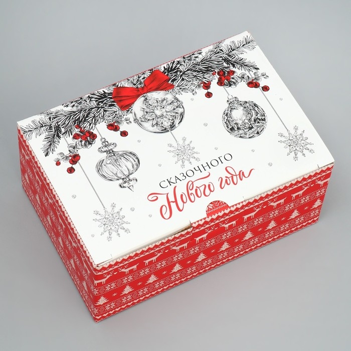 Коробка подарочная новогодняя складная &laquo;Тепла и уюта&raquo;, 22 х 15 х 10 см, Новый год
