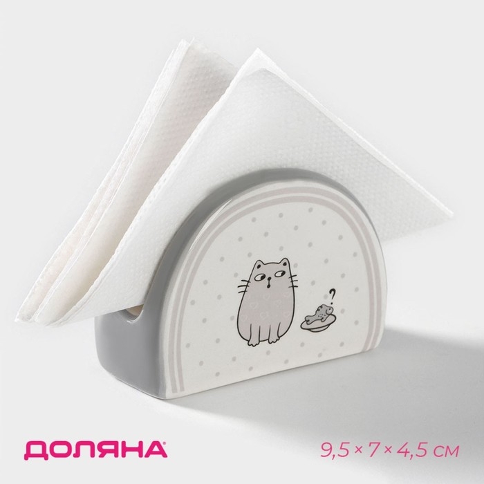 Салфетница Доляна &laquo;Уютные коты&raquo;, 9,5&times;4,5&times;7 см