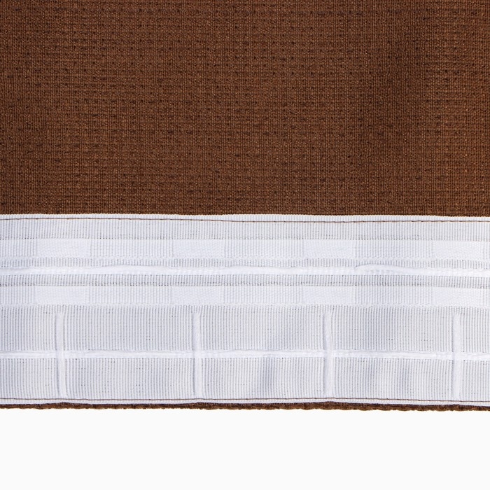 Штора портьерная Этель &laquo;Рейнбоу&raquo;, без держателя, 200х270 см