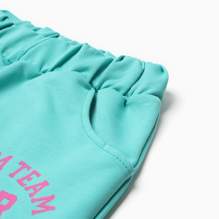 Брюки для девочек, цвет ментоловый, рост 146 см