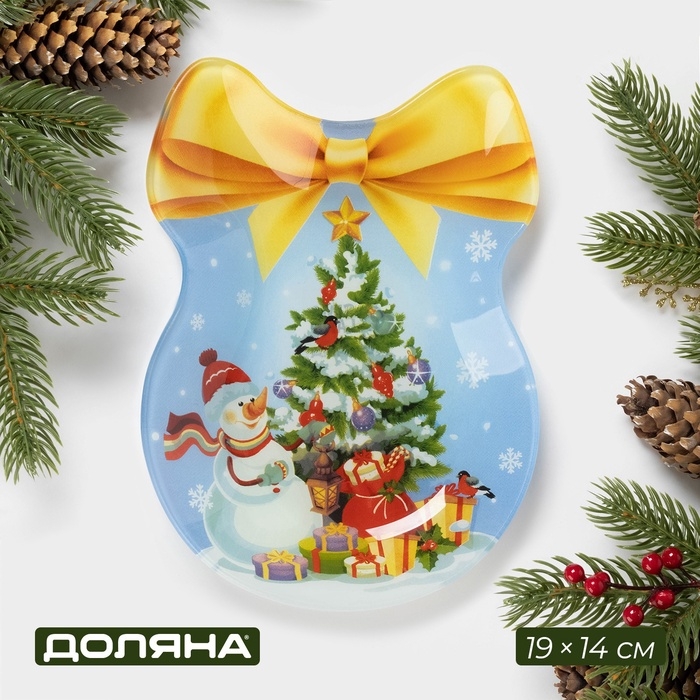 Блюдо стеклянное сервировочное Доляна &laquo;Бант. Зимняя сказка&raquo;, 19&times;14 см