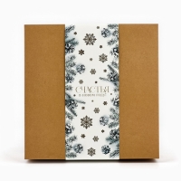 Коробка подарочная новогодняя складная &laquo;Счастья в Новом году&raquo;, тиснение, 20 х 20 х 8 см, Новый год