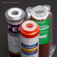 Комплект сменных картриджей для фильтра «Гейзер. Макс», для очистки жёсткой воды Комплект сменных картриджей для фильтра «Гейзер. Макс», для очистки жёсткой воды