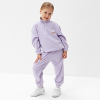 Костюм детский (толстовка, брюки) MINAKU цвет сиреневый, рост 86-92