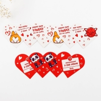 Валентинка открытка на 14 февраля &laquo;Люблю тебя&raquo;, 10 шт, 12 х 10 см