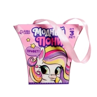 Игрушка-сюрприз &laquo;Модный пони&raquo; с наклейками, МИКС