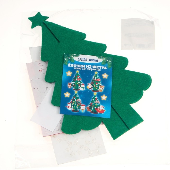 Новый год! Набор для творчества &laquo;Ёлочка со снеговиком&raquo; украшения на клеевой основе