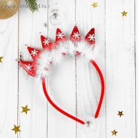 Карнавальный ободок &laquo;Корона&raquo;, световой