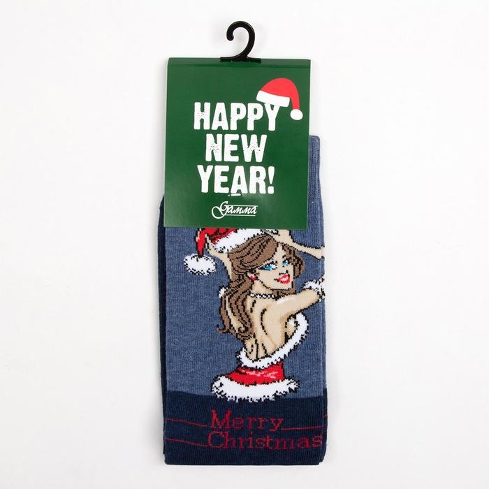 Носки мужские, цвет тёмно-синий меланж, размер 25-27