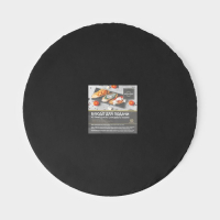 Доска для подачи из сланца Magistro Valley, d=30 см