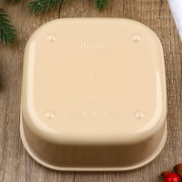 Новый год. Ланч-бокс &laquo;С Новым годом!&raquo;, 700 мл