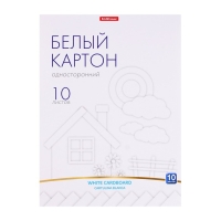 Картон белый А4, 10 листов, немелованный, односторонний, 170 г/м2, ErichKrause, на клею, схема поделки Картон белый А4, 10 листов, немелованный, односторонний, 170 г/м2, ErichKrause, на клею, схема поделки