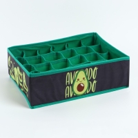 Органайзер для хранения белья, кофр 24 ячейки &laquo;Avocado&raquo;, 35 х 30 х 10 см.