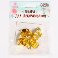 Колокольчик для рукоделия, набор 10 шт., размер 1 шт. — 1,4 см, цвет золотой Колокольчик для рукоделия, набор 10 шт., размер 1 шт. — 1,4 см, цвет золотой