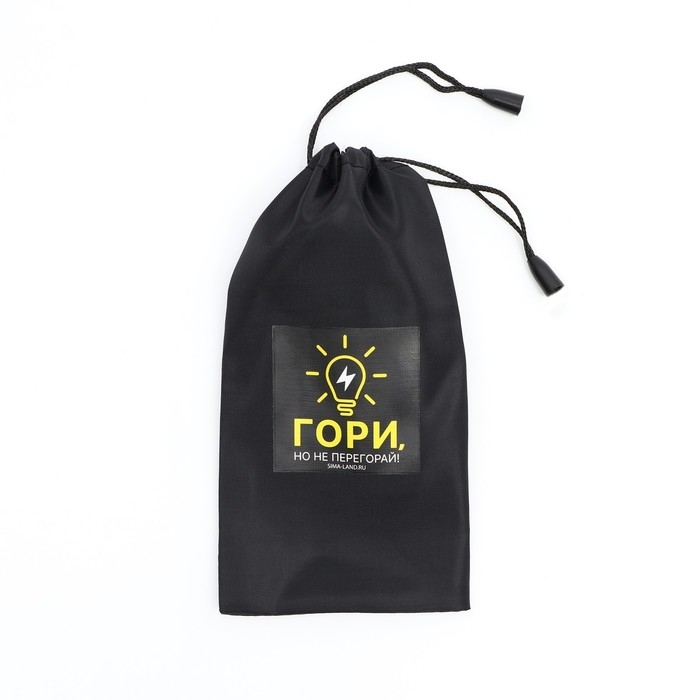 Фонарь ручной в чехле &laquo;Гори&raquo;, 11 х 5 см