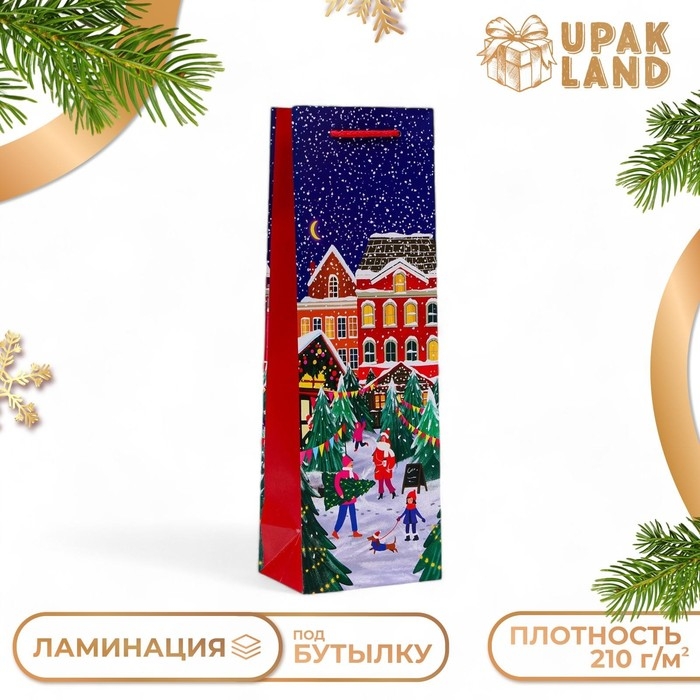 Новый год. Пакет подарочный новогодний под бутылку, упаковка Новый год. Пакет подарочный новогодний под бутылку, упаковка "Праздник в городе", 12 х 36 х 8,5 см.