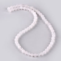 Бусины из натурального камня &laquo;Белый кварц&raquo; набор 58 шт., размер 1 шт. &mdash; 6 мм