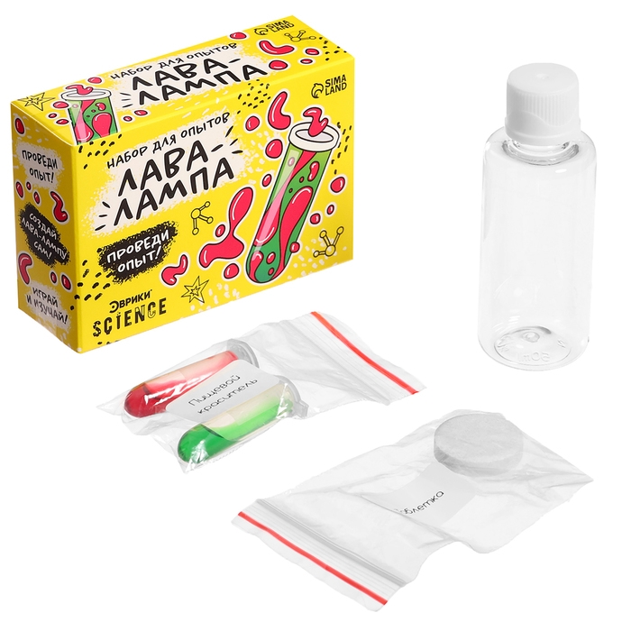 Набор для опытов &laquo;Классные эксперименты&raquo;, 8в1