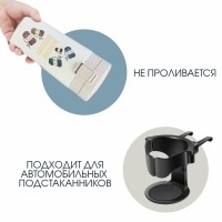 Термокружка, 380 мл, Style "Золотая бабушка", сохраняет тепло 8 ч, с ситечком