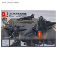 Конструктор &laquo;Самолёт бомбардировщик&raquo;, 252 детали