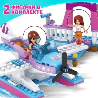 Конструктор &laquo;Водный самолёт&raquo;, 172 детали