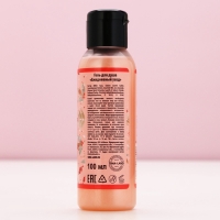 Подарочный набор косметики &laquo;Счастья в Новом Году!&raquo;, гель для душа 100 мл и бомбочка для ванны 40 г, ЧИСТОЕ СЧАСТЬЕ