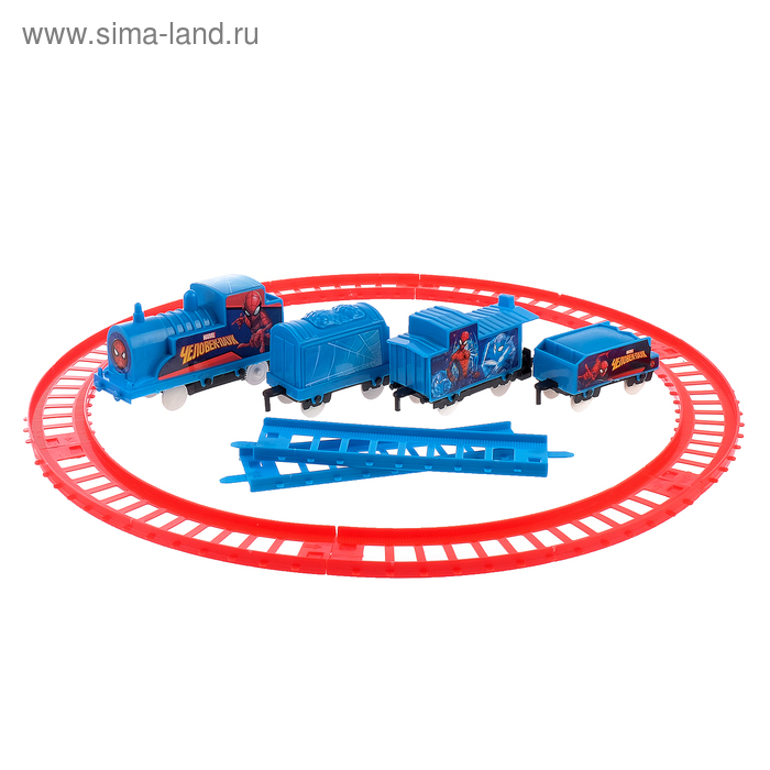Железная дорога "Суперпоезд", Человек-паук