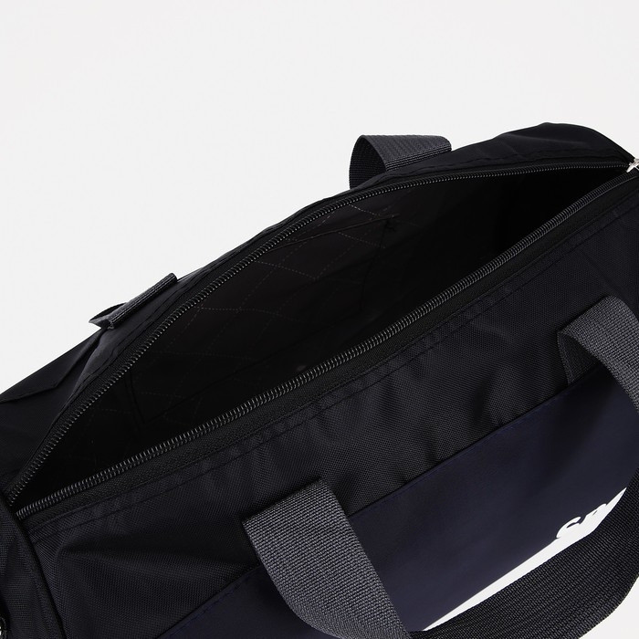 Сумка спортивная на молнии, длинный ремень, маленький размер, цвет чёрный/синий Сумка спортивная на молнии, длинный ремень, маленький размер, цвет чёрный/синий