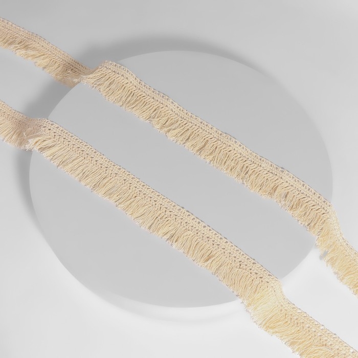 Тесьма декоративная &laquo;Бахрома&raquo;, 35 мм, 10 &plusmn; 1 м, цвет бежевый