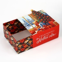 Коробка подарочная новогодняя складная &laquo;Сказочного Нового года&raquo;, 15 х 15 х 8 см, Новый год