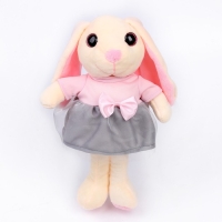 Мягкая игрушка &laquo;Зайка в платье&raquo;