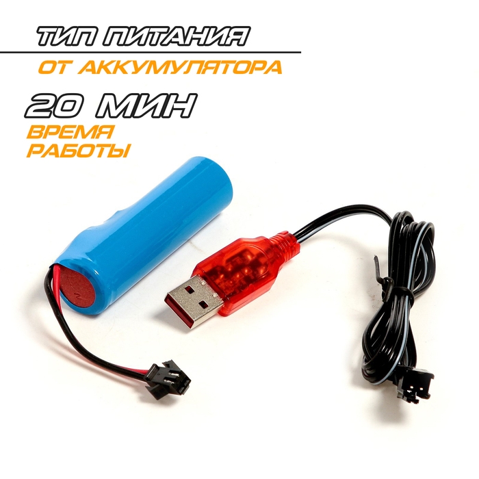 Джип радиоуправляемый «Багги», 1:15, движение во всех направлениях, работает от аккумулятор, цвет жёлтый Джип радиоуправляемый «Багги», 1:15, движение во всех направлениях, работает от аккумулятор, цвет жёлтый