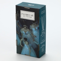 Диффузор ароматический палочки, ароматизатор для дома 50 мл. &laquo;Аромадиффузор: Расцветай от счастья&raquo;, аромат орхидея, 10,2 х 19,6 х 5,2 см.