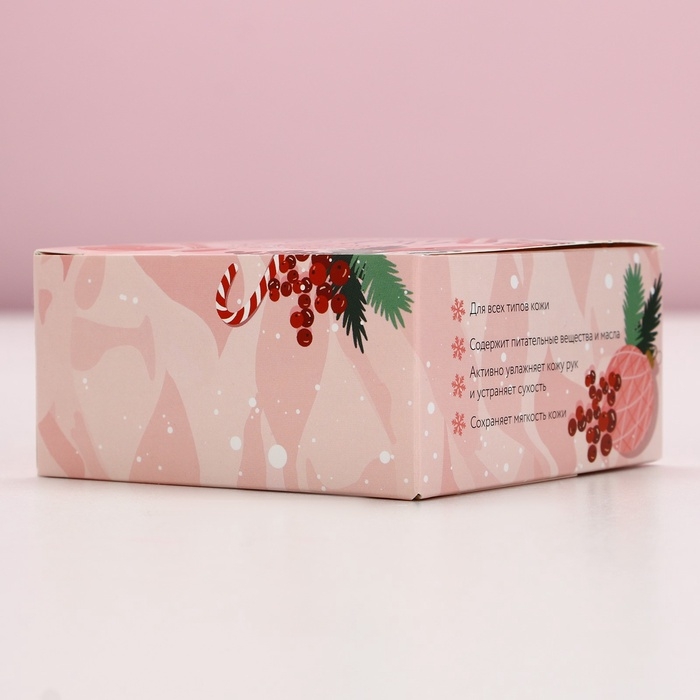 Новый Год. Крем для рук, 150 мл, аромат малины Новый Год. Крем для рук, 150 мл, аромат малины