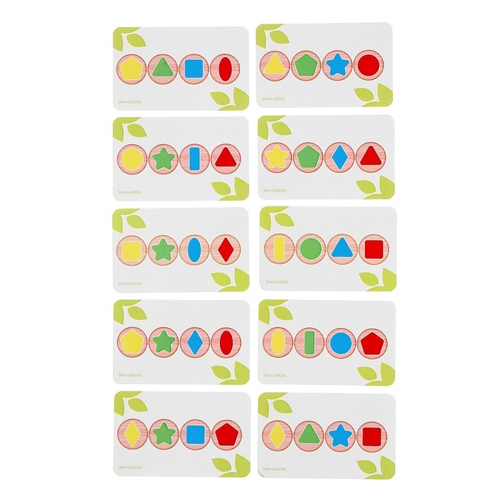 Настольная игра. Повтори по образцу &laquo;Гусеница&raquo;