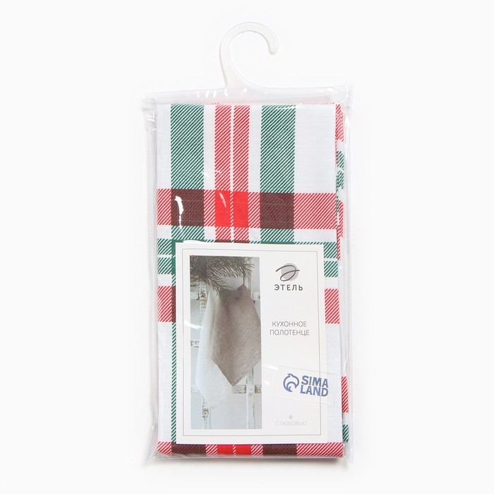 Полотенце "Этель" Нoliday decoration 40*73 см, 100%хл, репс 210 г/м2