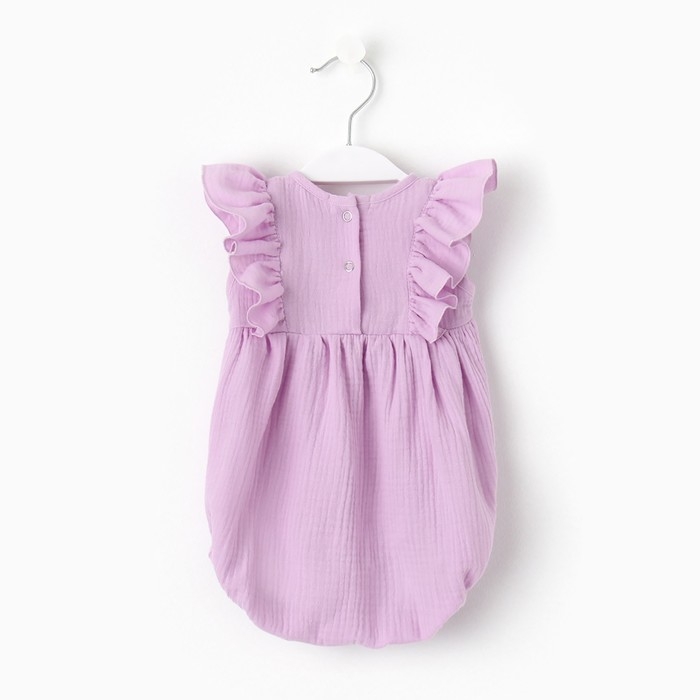 Боди с рюшей Крошка Я "Муслин", рост 74-80 см, цвет лиловый