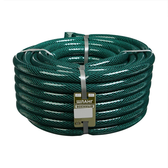 Шланг поливочный, ПВХ, 25 м (3/4 Шланг поливочный, ПВХ, 25 м (3/4"), армированный, «ВОЕННЫЙ»