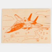 Основы для выжигания &laquo;Истребитель&raquo; 30х21 см