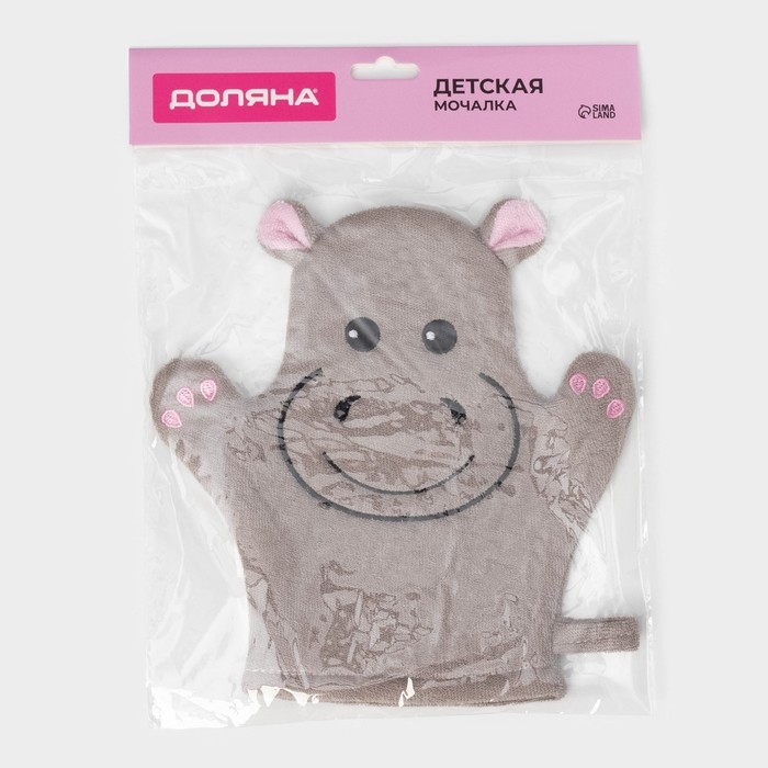 Мочалка - варежка детская для купания Доляна «Бегемотик», 21 см Мочалка - варежка детская для купания Доляна «Бегемотик», 21 см