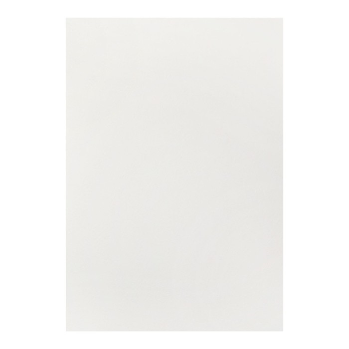 Папка для акварели А4, 20 листов "Рыбачка", блок 200 г/м&sup2;